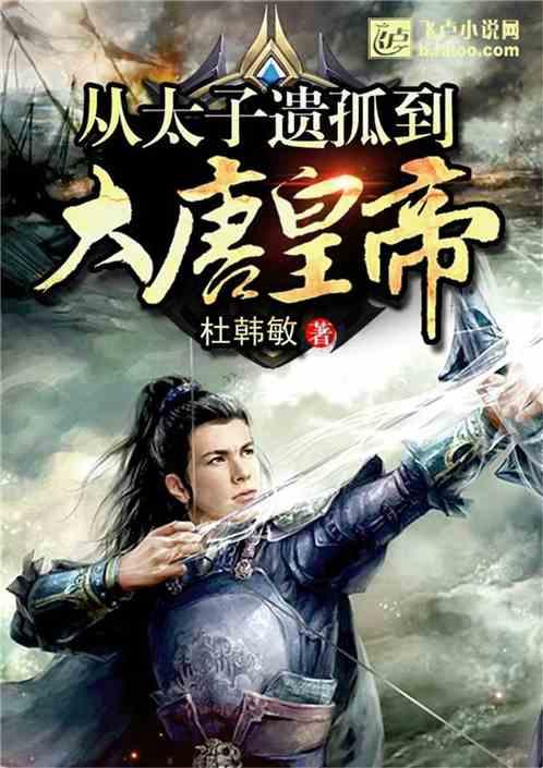 摄影师记录宁化新娘凌晨出嫁全过程